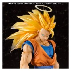 Bandai Dragon Ball Z - Super Saiyan 3 Son Goku (Limited Edition) [Figuarts ZERO EX] -Figuras Modelos Tienda dragon ball z super saiyan 3 son goku edition limiteefiguarts zero ex en 9
