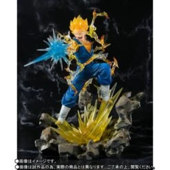 Bandai Dragon Ball Z - Super Saiyan Vegetto (Limited Edition) [Figuarts ZERO] -Figuras Modelos Tienda dragon ball z super saiyan vegetto limited edition figuarts zero 1 2