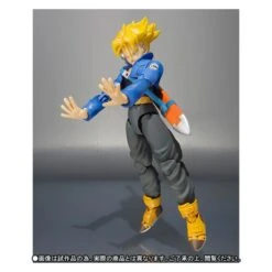 Bandai Dragon Ball Z - Trunks - Premium Color Edition (Limited Edition) [SH Figuarts] -Figuras Modelos Tienda dragon ball z trunks premium color edition sh figuarts en 2