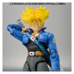 Bandai Dragon Ball Z - Trunks - Premium Color Edition (Limited Edition) [SH Figuarts]