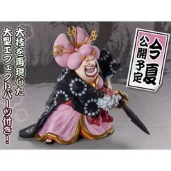 FIGUARTS ZERO: One Piece - Charlotte Linlin (Big Mom) - Oiran Oiran In The Wano Ver [Bandai Spirits] -Figuras Modelos Tienda figuarts zero one piece charlotte linlin big mom oiran oiran in the wano ver bandai spirits 1 3