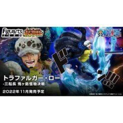 Figuarts ZERO: One Piece - Trafalgar Law (Three Captains Battle Of Monsters On Onigashima Ver.) [Bandai Spirits] -Figuras Modelos Tienda figuarts zero one piece trafalgar law three captains battle of monsters on onigashima ver bandai spirits 1 4