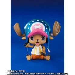 Bandai Figuarts ZERO: Tony Tony Chopper (Special Color Edition) [Tamashi Nations Tokyo 2021] -Figuras Modelos Tienda figuarts zero tony tony chopper special color edition tamashi nations tokyo 2021 1 2
