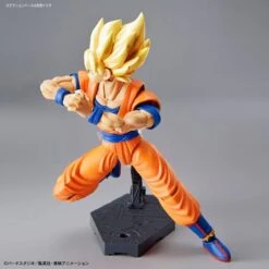 Figure-rise Dragon Ball Z: Super Saiyan Son Goku - Renewal Ver. [Bandai] -Figuras Modelos Tienda figure rise dragon ball z super saiyan son goku renewal ver bandai 1 6