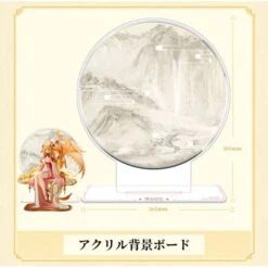 GOOD SMILE COMPANY Fox Spirit Matchmaker: Susu Tushan 1/7 (Kinpu Hana Costume Ver.) [Yuwen Goods] -Figuras Modelos Tienda fox spirit matchmaker susu tushan 17 kinpu hana costume ver yuwen goods 1 10