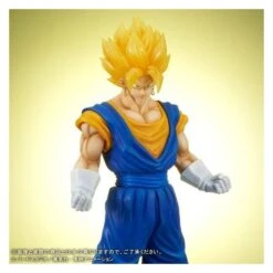 Gigantic Series Dragon Ball Z Super Vegito Ver. 2 Limited Edition [Plex] -Figuras Modelos Tienda gigantic series dragon ball z super vegito ver 2 limited edition plex 1 5