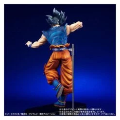Gigantic Series Son Goku Migatte No Gokui "Kizashi" / Ultra Instinct Omen Limited Edition [Plex] -Figuras Modelos Tienda gigantic series son goku migatte no gokui kizashi ultra instinct omen limited edition 2