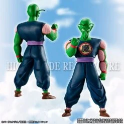 HG Series: Dragon Ball - Piccolo Great Demon King Crew Complete Set - LIMITED EDITION [Bandai] -Figuras Modelos Tienda hg series dragon ball piccolo great demon king crew complete set limited edition bandai 1 2