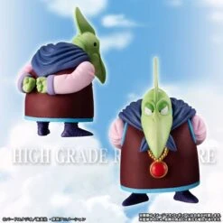 HG Series: Dragon Ball - Piccolo Great Demon King Crew Complete Set - LIMITED EDITION [Bandai] -Figuras Modelos Tienda hg series dragon ball piccolo great demon king crew complete set limited edition bandai 1 3