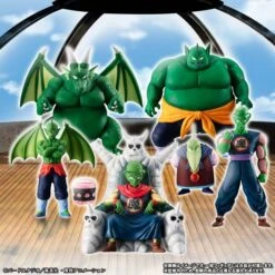 HG Series: Dragon Ball - Piccolo Great Demon King Crew Complete Set - LIMITED EDITION [Bandai] -Figuras Modelos Tienda hg series dragon ball piccolo great demon king crew complete set limited edition bandai 1 8