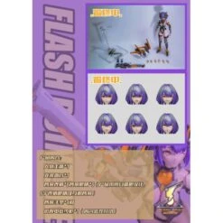 Hina 1/12 - Posable Figure [FLASH POINT] -Figuras Modelos Tienda hina 112 posable figure flash point 1 3