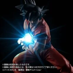 Dragon Ball Z - Goku [HG Luminous- Premium Bandai Limited] -Figuras Modelos Tienda hunter x hunter kurapika hg premium bandai limited es 2