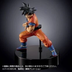 Dragon Ball Z - Goku [HG Luminous- Premium Bandai Limited] -Figuras Modelos Tienda hunter x hunter kurapika hg premium bandai limited es 4