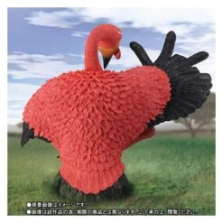 One Piece - Donquixote Doflamingo As Flamingo - Limited Edition [Figuarts ZERO] -Figuras Modelos Tienda one piece donquixote doflamingo as flamingo en 2