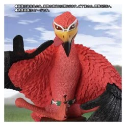 One Piece - Donquixote Doflamingo As Flamingo - Limited Edition [Figuarts ZERO]