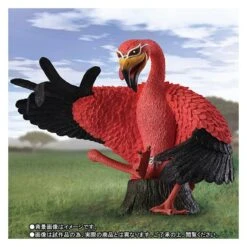 One Piece - Donquixote Doflamingo As Flamingo - Limited Edition [Figuarts ZERO] -Figuras Modelos Tienda one piece donquixote doflamingo as flamingo en 3