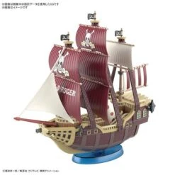One Piece: Grand Ship Collection - Oro Jackson [Bandai Spirits]