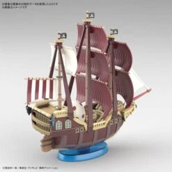 One Piece: Grand Ship Collection - Oro Jackson [Bandai Spirits] -Figuras Modelos Tienda one piece grand ship collection oro jackson bandai spirits 1 2