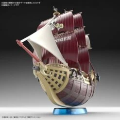 One Piece: Grand Ship Collection - Oro Jackson [Bandai Spirits] -Figuras Modelos Tienda one piece grand ship collection oro jackson bandai spirits 1 4