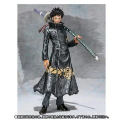 Bandai One Piece - Trafalgar Law (Seven Warlords Of The Sea Ver.) - Limited Edition [Figuarts ZERO] -Figuras Modelos Tienda one piece trafalgar law seven warlords of the sea ver en 3