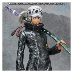 Bandai One Piece - Trafalgar Law (Seven Warlords Of The Sea Ver.) - Limited Edition [Figuarts ZERO] -Figuras Modelos Tienda one piece trafalgar law seven warlords of the sea ver en 4