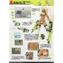 Original Character: TAPIGAL Milk T 1/12 - Completed Action Figure [Snail Shell] -Figuras Modelos Tienda original character tapigal milk t 112 completed action figure snail shell 1 4