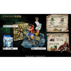 (PS4 Ver.) ONE PIECE ODYSSEY (Asobi Store Special Edition) [Bandai Namco]