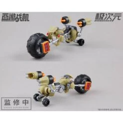 Saiyu-senki (Journey To The West): JT-03 Saiyu-senki Zhu Bajie & Sha Wujing (Plastic Model Kit) [MS General] -Figuras Modelos Tienda saiyu senki journey to the west jt 03 saiyu senki zhu bajie sha wujing plastic model kit ms general 1 2