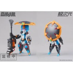 Saiyu-senki (Journey To The West): JT-03 Saiyu-senki Zhu Bajie & Sha Wujing (Plastic Model Kit) [MS General] -Figuras Modelos Tienda saiyu senki journey to the west jt 03 saiyu senki zhu bajie sha wujing plastic model kit ms general 1 3