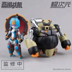 Saiyu-senki (Journey To The West): JT-03 Saiyu-senki Zhu Bajie & Sha Wujing (Plastic Model Kit) [MS General] -Figuras Modelos Tienda saiyu senki journey to the west jt 03 saiyu senki zhu bajie sha wujing plastic model kit ms general 1 4