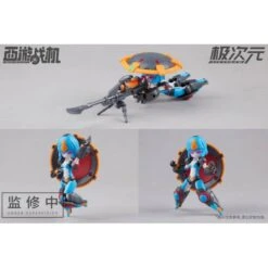 Saiyu-senki (Journey To The West): JT-03 Saiyu-senki Zhu Bajie & Sha Wujing (Plastic Model Kit) [MS General] -Figuras Modelos Tienda saiyu senki journey to the west jt 03 saiyu senki zhu bajie sha wujing plastic model kit ms general 1 7