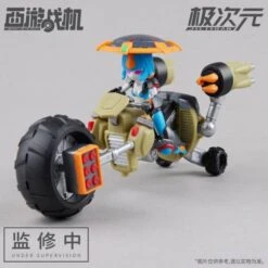 Saiyu-senki (Journey To The West): JT-03 Saiyu-senki Zhu Bajie & Sha Wujing (Plastic Model Kit) [MS General] -Figuras Modelos Tienda saiyu senki journey to the west jt 03 saiyu senki zhu bajie sha wujing plastic model kit ms general 1 8