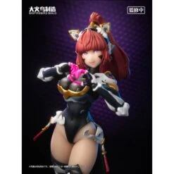 Science Cat Lady Team Vol.1: SCLT-001 Sunflower - Non-Scaled Action Figure [BIGFIREBIRD BUILD] -Figuras Modelos Tienda science cat lady team vol1 sclt 001 sunflower non scaled action figure bigfirebird build 1 9