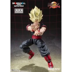 SH Figuarts Dragon Ball Fighter Z - Son Goku SSJ Clone Games Battle Hour Exclusive Edition [Bandai] -Figuras Modelos Tienda sh figuarts dragon ball fighter z son goku ssj clone games battle hour exclusive edition bandai 1 4