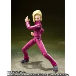 SH Figuarts Dragon Ball Super - Ju-hachi Gou Android 18 Universe Survival Saga LIMITED EDITION [Bandai] -Figuras Modelos Tienda sh figuarts dragon ball super ju hachi gou android 18 universe survival saga limited edition bandai 1 3