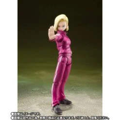 SH Figuarts Dragon Ball Super - Ju-hachi Gou Android 18 Universe Survival Saga LIMITED EDITION [Bandai] -Figuras Modelos Tienda sh figuarts dragon ball super ju hachi gou android 18 universe survival saga limited edition bandai 1 4