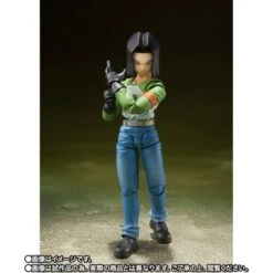 Figuras Modelos Tienda -Figuras Modelos Tienda sh figuarts dragon ball super ju nana gou android 17 universe survival saga limited edition bandai 1 1