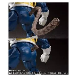 SH Figuarts Great Ape Vegeta Limited Edition [Bandai] -Figuras Modelos Tienda sh figuarts great ape vegeta limited edition 3