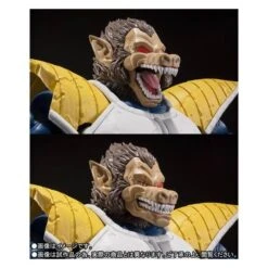 SH Figuarts Great Ape Vegeta Limited Edition [Bandai] -Figuras Modelos Tienda sh figuarts great ape vegeta limited edition 4
