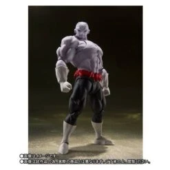 SH Figuarts Jiren -Final Battle- Dragon Ball Super Limited Edition [Bandai]