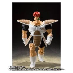 SH Figuarts Recoome Dragon Ball Z Limited Edition [Bandai]