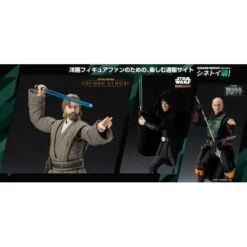 S.H.FIGUARTS: STAR ​​WARS - The Mandalorian - Luke Skywalker (REISSUE) [Bandai Spirits] -Figuras Modelos Tienda shfiguarts star wars the mandalorian luke skywalker reissue bandai spirits 1 14