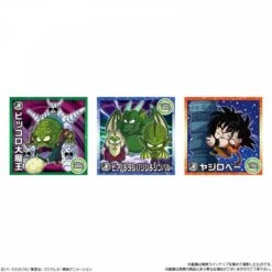 Shokugan: Dragon Ball - Super Warrior Seal Wafer - 20 Packs/Box (CANDY TOY) [Bandai] -Figuras Modelos Tienda shokugan dragon ball super warrior seal wafer 20 packsbox candy toy bandai 1 2