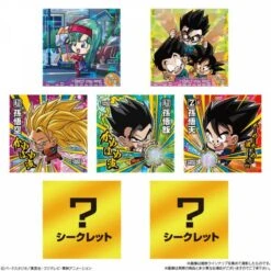 Shokugan: Dragon Ball - Super Warrior Seal Wafer - 20 Packs/Box (CANDY TOY) [Bandai] -Figuras Modelos Tienda shokugan dragon ball super warrior seal wafer 20 packsbox candy toy bandai 1 5