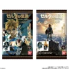 Shokugan: The Legend Of Zelda - Breath Of The Wild - Card Candy - 20Pack BOX [Bandai]