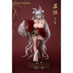 Bandai SSR-FIGURE: Yi Ren Guan - Su Jiu 1/7 [Infinity Studio]