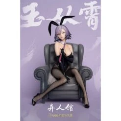 Bandai SSR-FIGURE: Yi Ren Guan - Tamaki 1/7 (Bunny Ver.) [Infinity Studio]