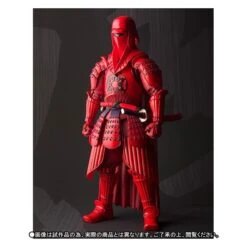 Bandai STAR WARS - Akazonae Royal Guard - Limited Edition［Meishou MOVIE REALIZATION］ -Figuras Modelos Tienda star wars akazonae royal guard limited editionmeishou movie realization en 4
