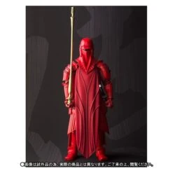 Bandai STAR WARS - Akazonae Royal Guard - Limited Edition［Meishou MOVIE REALIZATION］ -Figuras Modelos Tienda star wars akazonae royal guard limited editionmeishou movie realization en 7