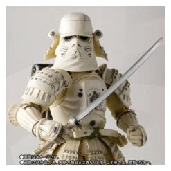 Bandai Star Wars - Kanreichi Ashigaru Snow Trooper Limited Edition [Meishou Movie REALIZATION]